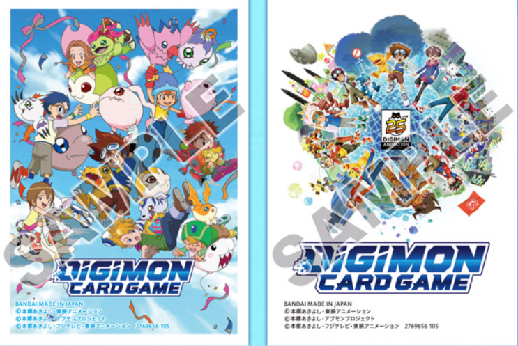 デジモンカード 133枚 スターターセット1、2空箱