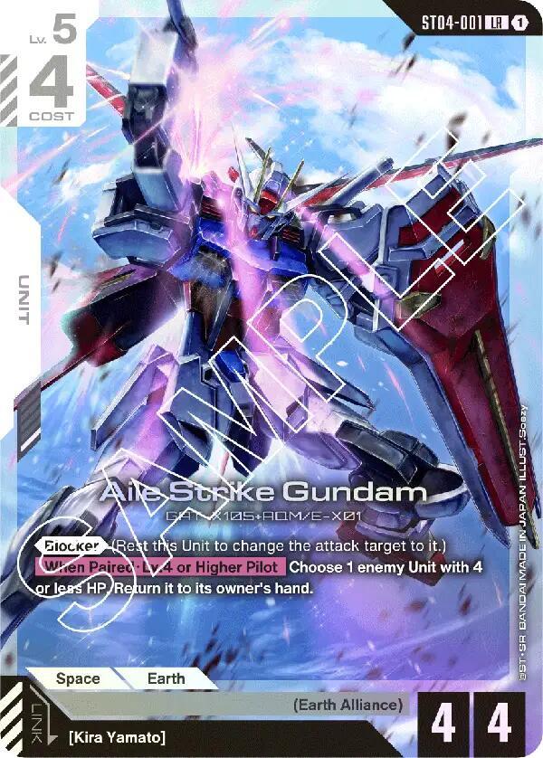 Aile Strike Gundam (LR) ST04 SEED Strike Inglés