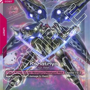 Kshatriya (LR) GD01 Newtype Rising Inglés