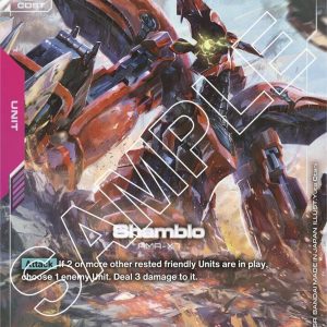Shamblo (R+) GD01 Newtype Rising Inglés