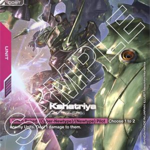 Kshatriya (LR+) GD01 Newtype Rising Inglés