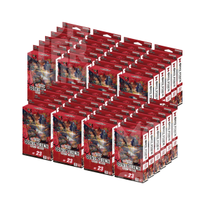 Shanks RED ST23 Starter Deck Case Inglés