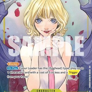 Stussy (Alternate Art) - Carrying On His Will (OP13)