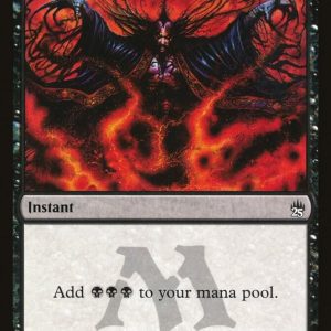 Magic the Gathering Dark Ritual - Masters 25 (A25)