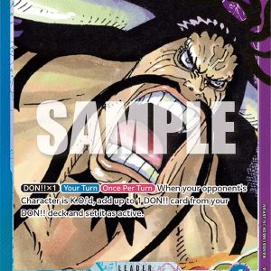 Kaido (061) (Parallel) - Romance Dawn (OP01)