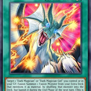 The Gaze of Timaeus - Maze of Muertos