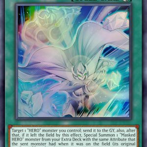 Mask Change - Maze of Muertos