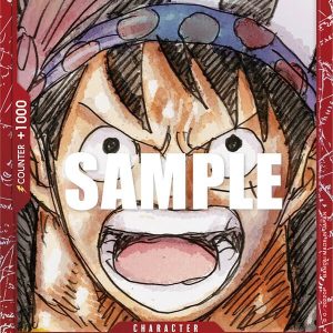 Monkey.D.Luffy (Premium Card Collection -ONE PIECE FILM RED Edition-) - One Piece Promotion Cards (OP-PR)