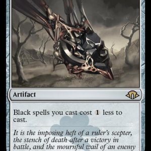 Jet Medallion - Modern Horizons 3 (MH3)