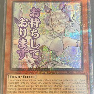 Lovely Labrynth of the Silver Castle (Starlight Rare) - Rarity Collection 5 (RA05)