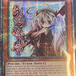 Ghost Ogre & Snow Rabbit (Stamped Starlight Rare) - Rarity Collection 5 (RA05)