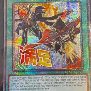 Infernity Launcher (Starlight Rare) - Rarity Collection 5 (RA05)