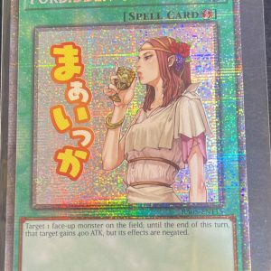 Forbidden Chalice - Rarity Collection 5 (RA05)