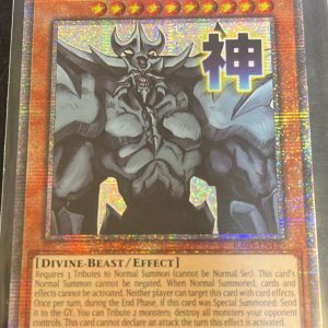 Obelisk the Tormentor (Starlight Rare) - Rarity Collection 5 (RA05)
