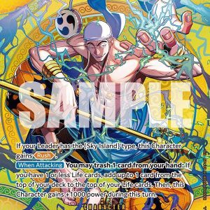 Enel (SP) - Adventure on Kami's Island (OP15-EB04)