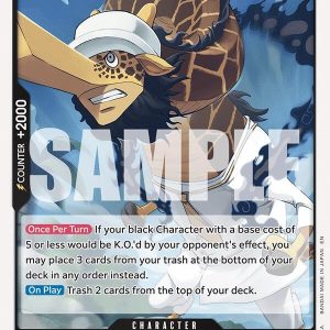 Kaku - Adventure on Kami's Island (OP15-EB04)