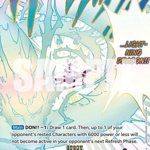 Lightning Dragon (Alternate Art) - Adventure on Kami's Island (OP15-EB04)