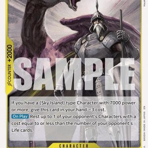 Gan.Fall - Adventure on Kami's Island (OP15-EB04)