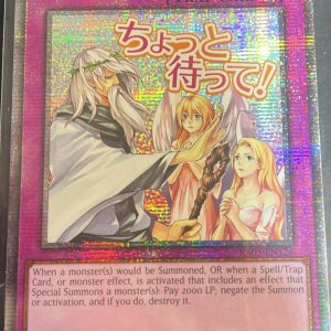 Solemn Warning (Starlight Rare) - Rarity Collection 5 (RA05)