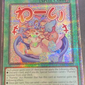 Purrely Pretty Memory (Starlight Rare) - Rarity Collection 5 (RA05)