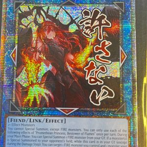 Promethean Princess, Bestower of Flames - Rarity Collection 5 (RA05)