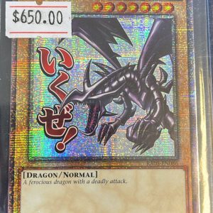 Red-Eyes Black Dragon Starlight- Rarity Collection 5 (RA05)