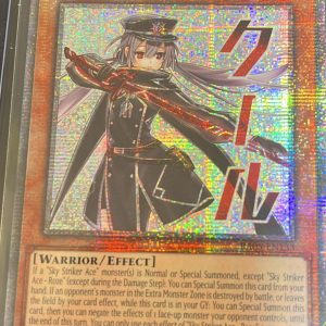 Sky Striker Ace - Roze (Starlight Rare) - Rarity Collection 5 (RA05)