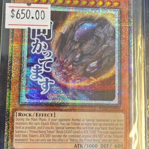 Nibiru, the Primal Being - Rarity Collection 5 (RA05)