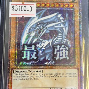 Blue-Eyes White Dragon - Rarity Collection 5 (RA05)
