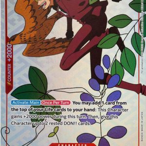 Sanji (Gift Collection 2023) - One Piece Promotion Cards (OP-PR)