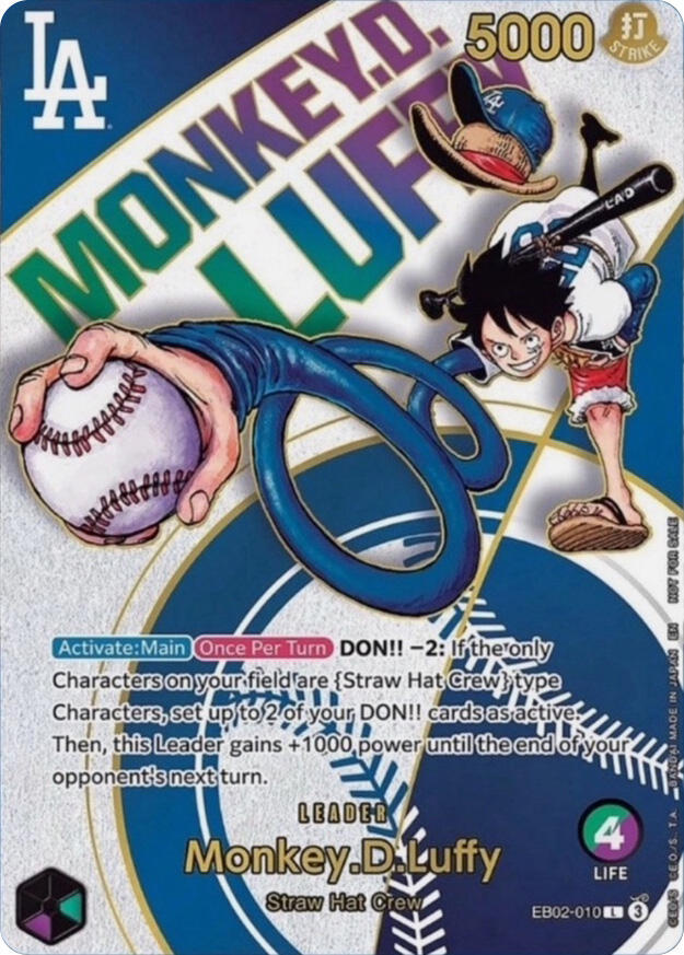 Monkey.D.Luffy (010) (Dodgers x ONE PIECE) - One Piece Promotion Cards (OP-PR)