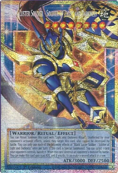 Black Luster Soldier - Soldier of Light and Darkness Español (Starlight Rare) (Extended Art) - Chaos Origins (CORI)