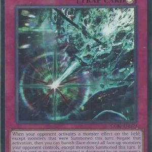 Annihilate Retroglight - Chaos Origins (CORI)