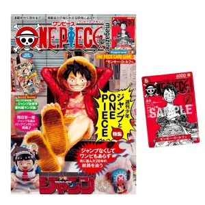 REVISTA ONE PIECE MAGAZINE VOL. 20 - PROMO LUFFY ST21-014