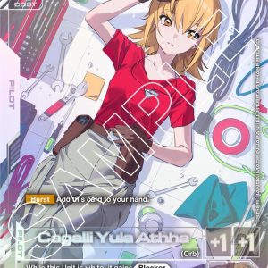 Cagalli Yula Athha (R+) - Newtype Rising (GD01)