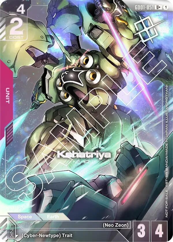 Kshatriya (GD01-051) (Store Tournament Winner Pack 01) - Gundam Promotional Cards (GCG-PR)