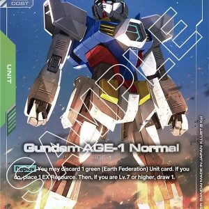 Gundam AGE-1 Normal (LR+) - Dual Impact (GD02)