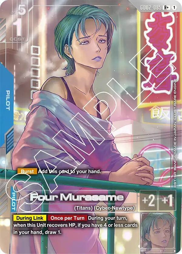Four Murasame (R+) - Dual Impact (GD02)