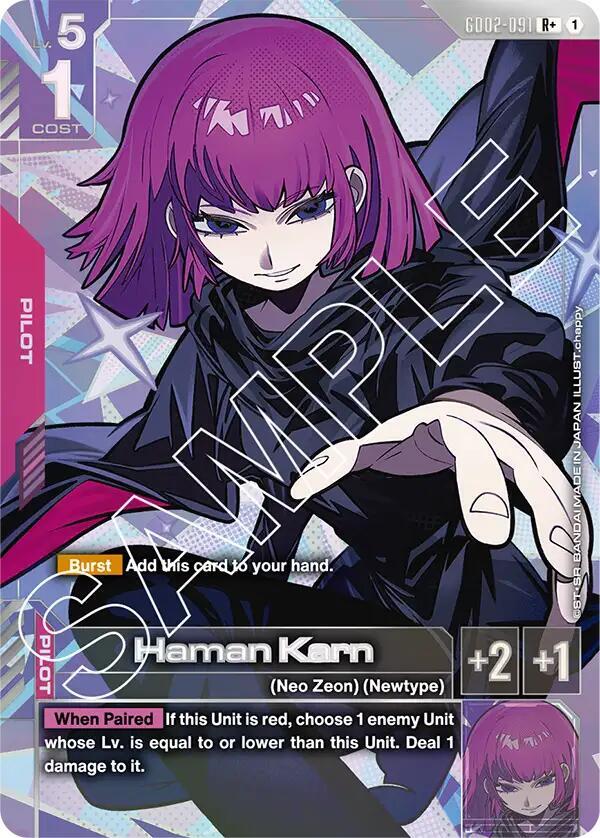 Haman Karn (R+) - Dual Impact (GD02)