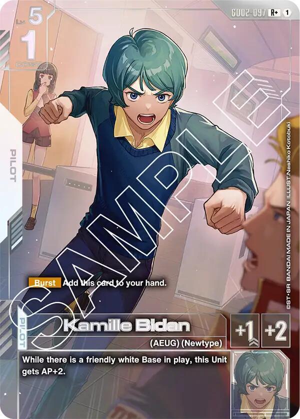 Kamille Bidan (R+) - Dual Impact (GD02)