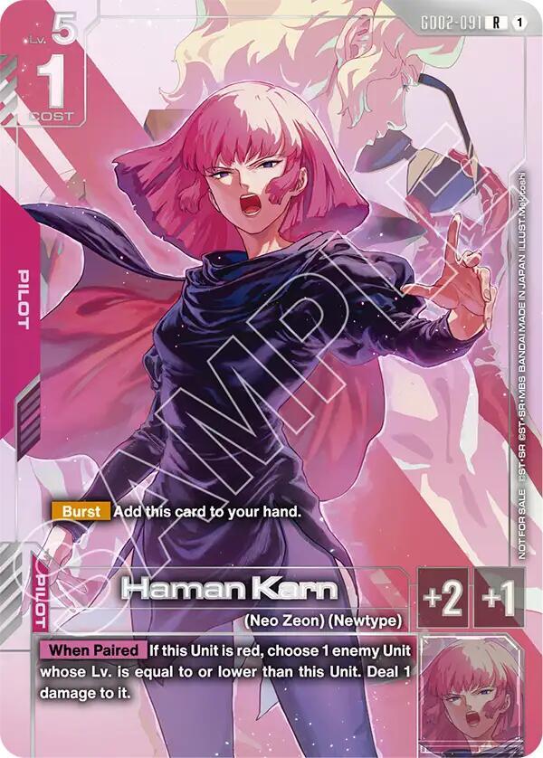Haman Karn (Newtype Challenge 2025 Mission 3) - Gundam Promotional Cards (GCG-PR)
