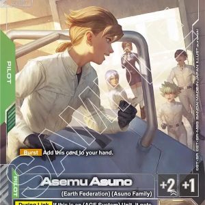 Asemu Asuno (R+) - Steel Requiem (GD03)