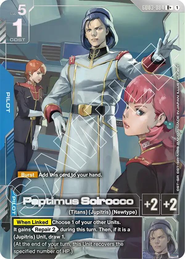 Paptimus Scirocco (R+) - Steel Requiem (GD03)