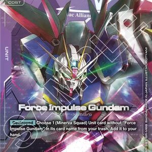 Force Impulse Gundam (LR+) - Starter Deck 09: Destiny Ignition (ST09)