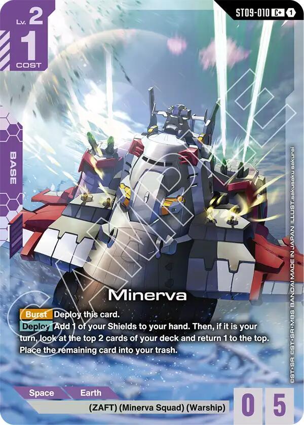 Minerva (C+) - Starter Deck 09: Destiny Ignition (ST09)