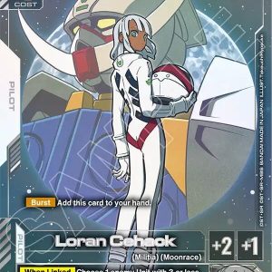 Loran Cehack (R+) - Phantom Aria (GD04)