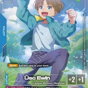 Uso Ewin (R+) - Phantom Aria (GD04)