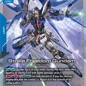 Strike Freedom Gundam - Freedom Ascension (GD05)