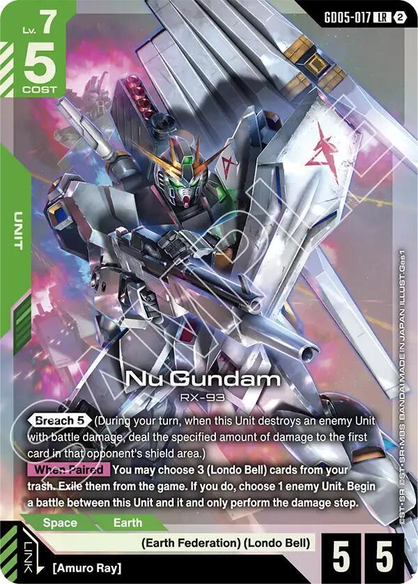 Nu Gundam (GD05-017) - Freedom Ascension (GD05)