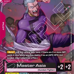 Master Asia - Freedom Ascension (GD05)